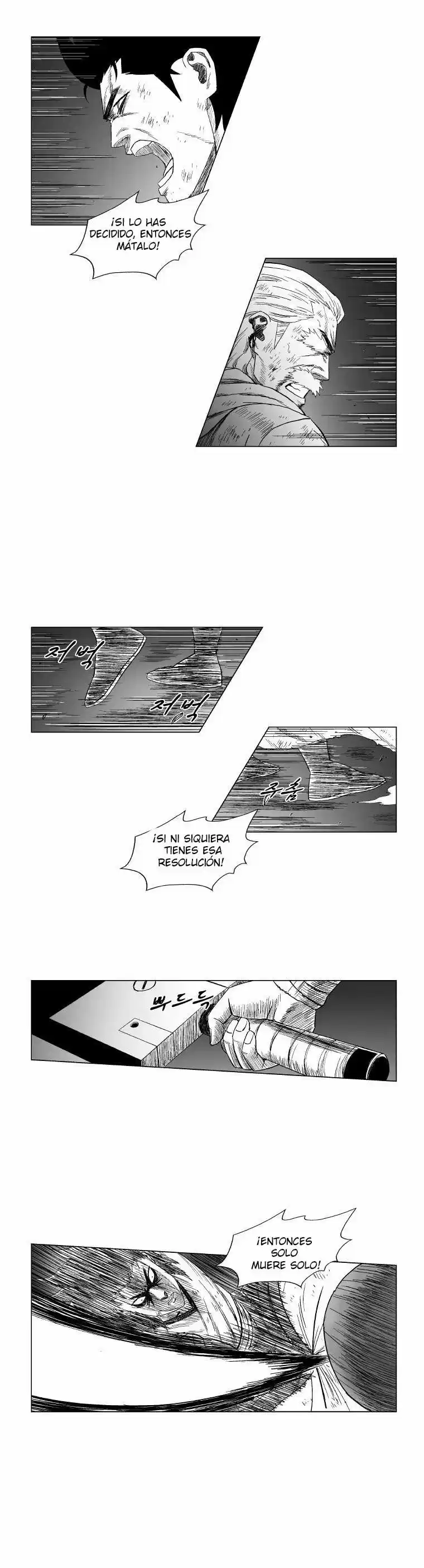 Red Storm (2012) - Capítulo 116 - Página 11 - LectorTMOo