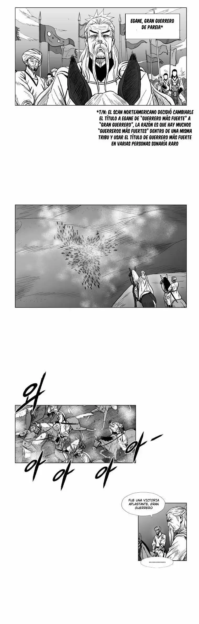 Red Storm (2012) - Capítulo 121 - Página 7 - LectorTMOo