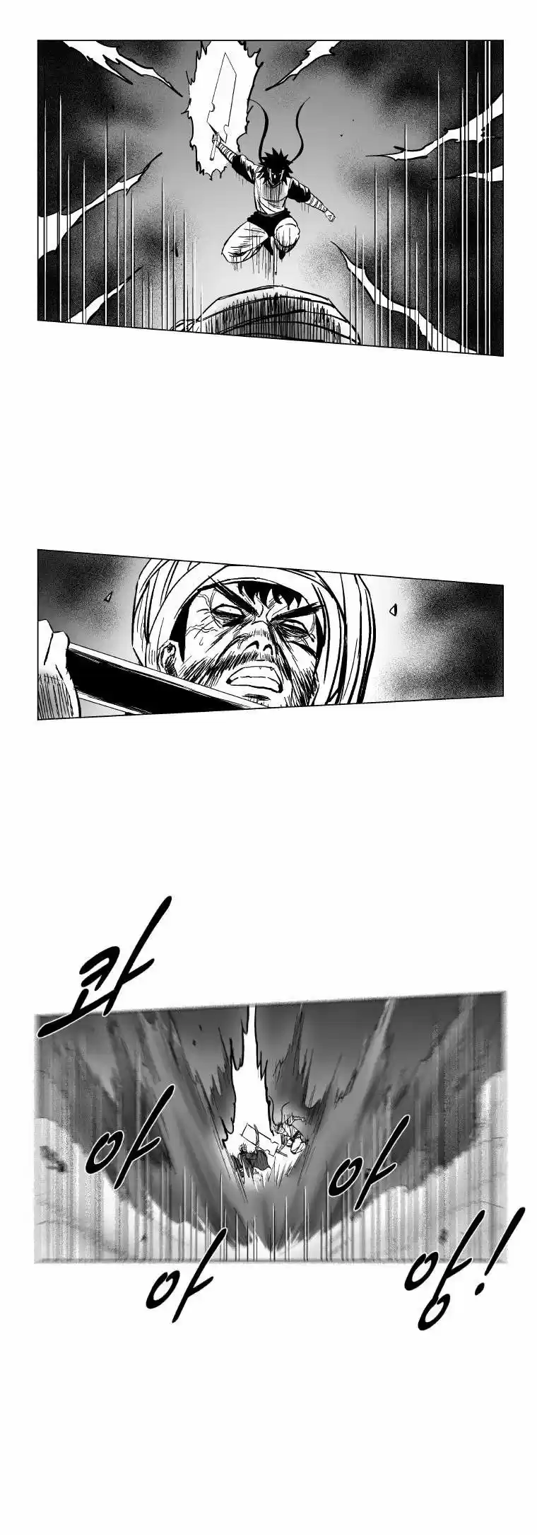 Red Storm (2012) - Capítulo 141 - Página 14 - LectorTMOo