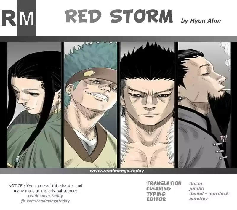 Red Storm (2012) - Capítulo 150 - Página 18 - LectorTMOo
