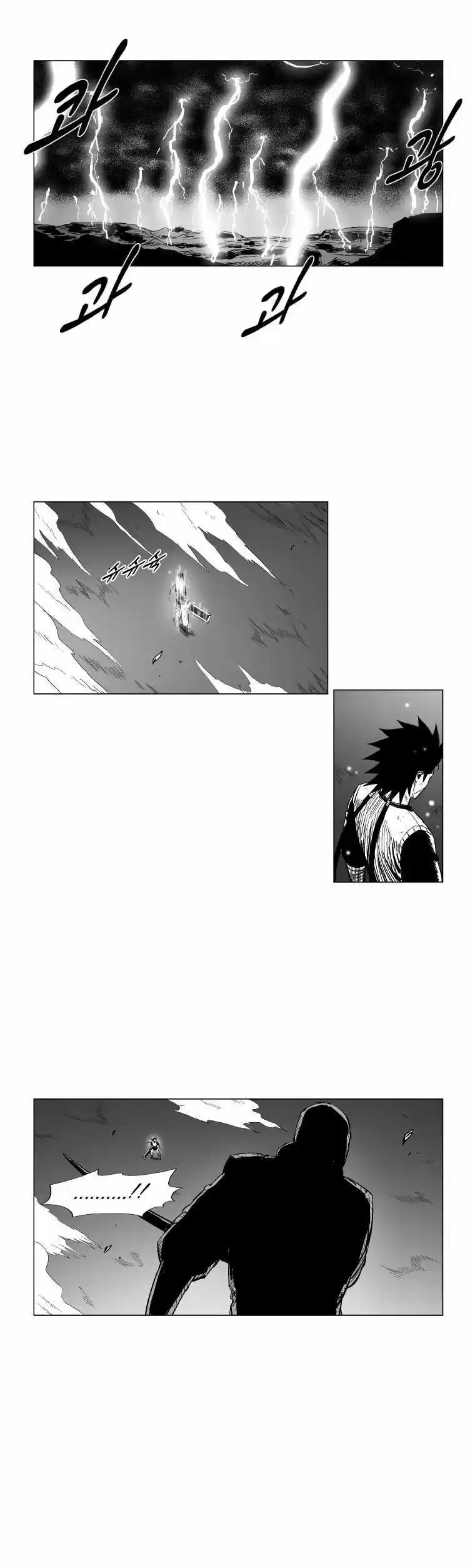 Red Storm (2012) - Capítulo 163 - Página 13 - LectorTMOo