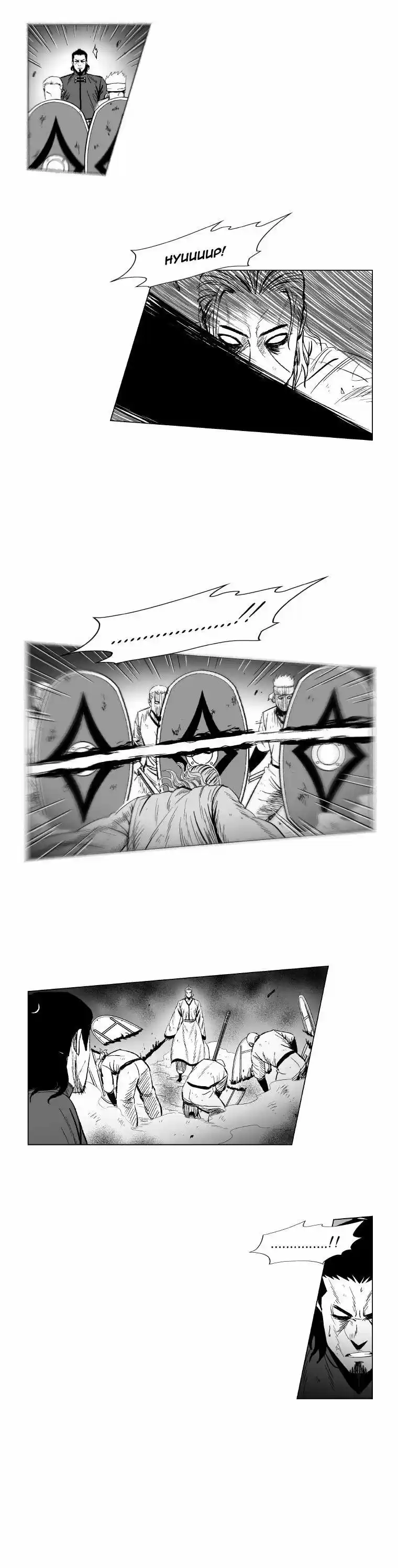 Red Storm (2012) - Capítulo 166 - Página 12 - LectorTMOo