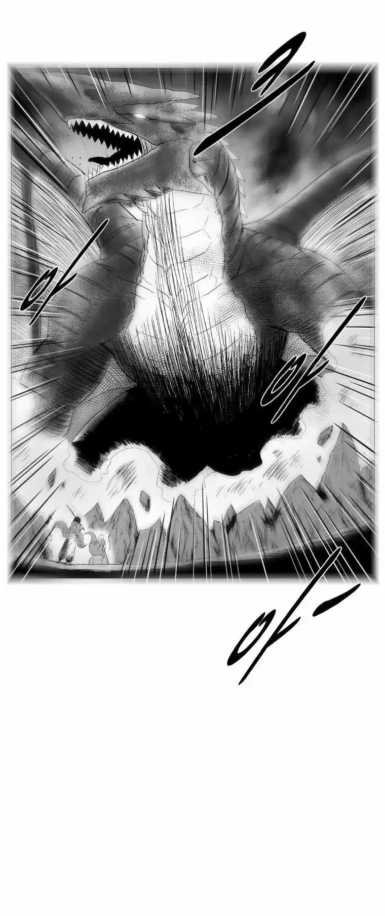 Red Storm (2012) - Capítulo 179 - Página 8 - LectorTMOo