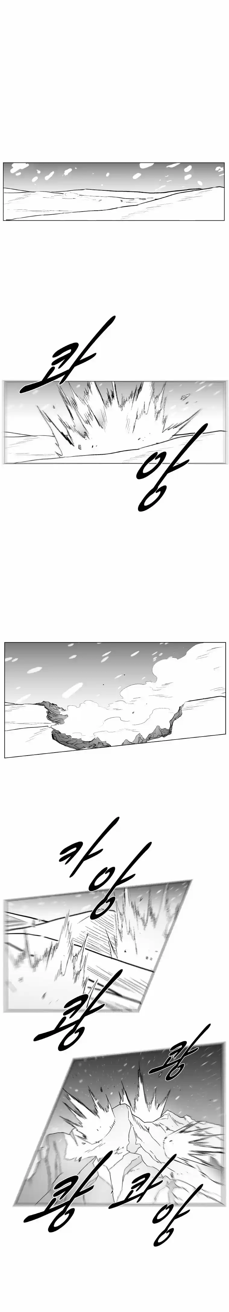 Red Storm (2012) - Capítulo 215 - Página 11 - LectorTMOo