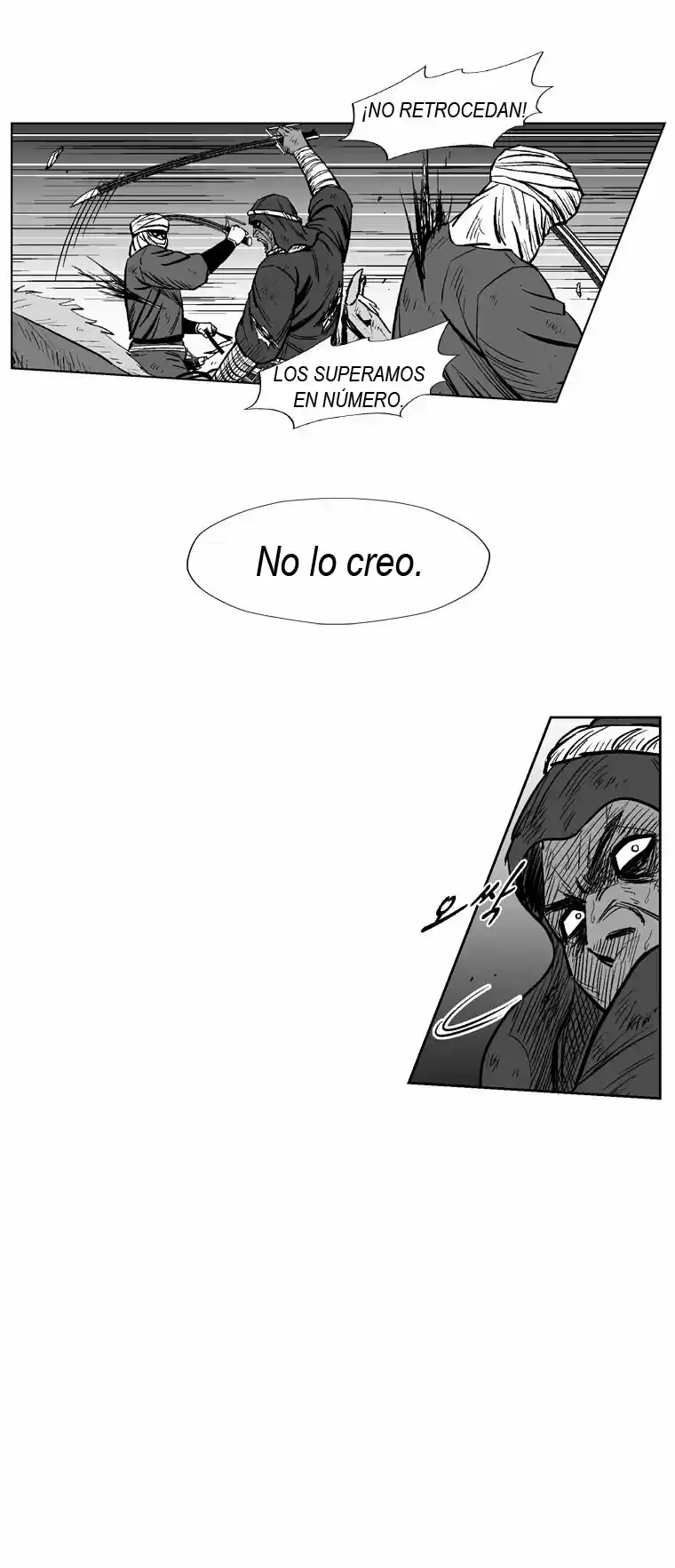 Red Storm (2012) - Capítulo 232 - Página 6 - LectorTMOo