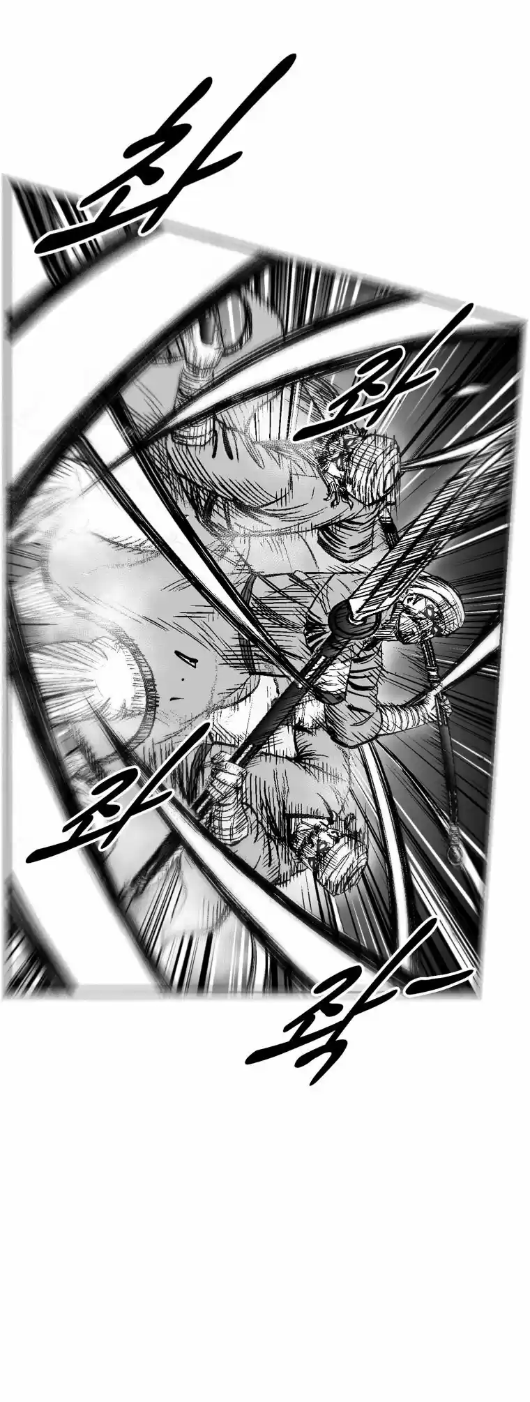 Red Storm (2012) - Capítulo 247 - Página 11 - LectorTMOo