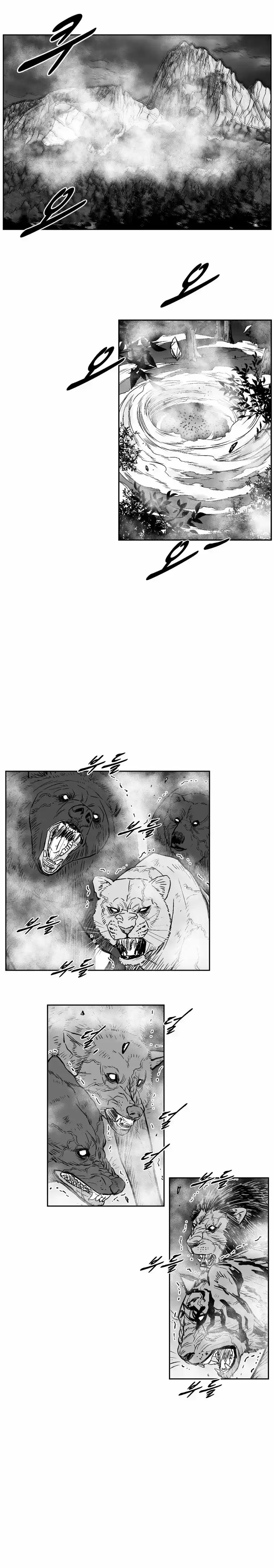 Red Storm (2012) - Capítulo 249 - Página 11 - LectorTMOo