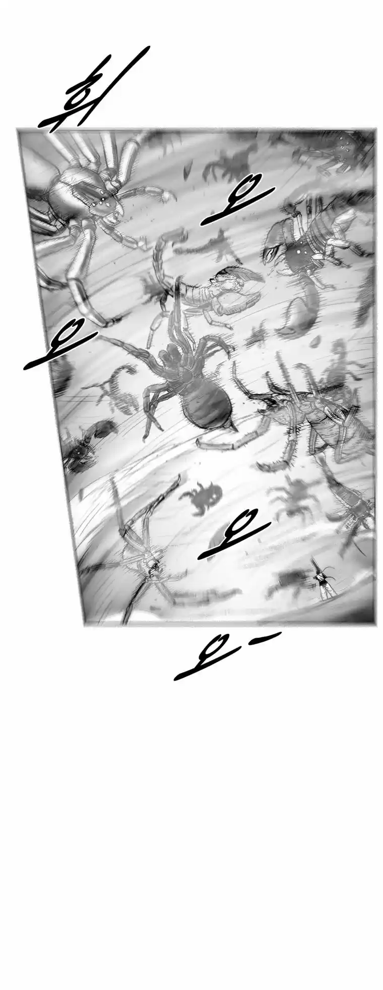 Red Storm (2012) - Capítulo 250 - Página 8 - LectorTMOo