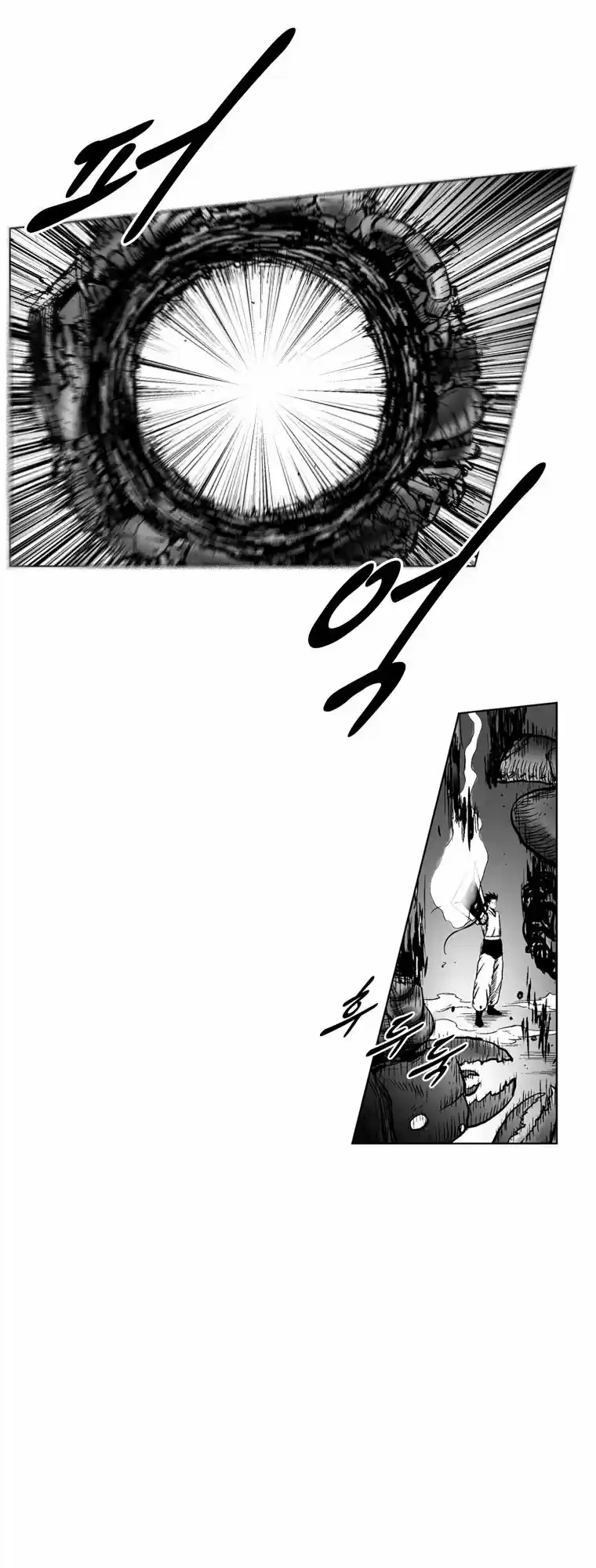 Red Storm (2012) - Capítulo 250 - Página 10 - LectorTMOo
