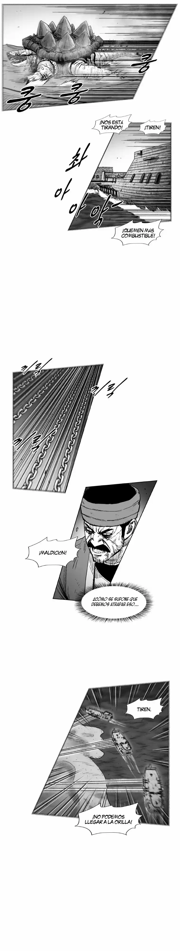 Red Storm (2012) - Capítulo 257 - Página 6 - LectorTMOo
