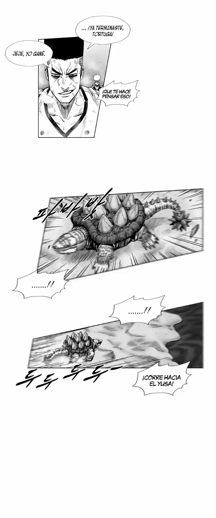 Red Storm (2012) - Capítulo 259 - Página 7 - LectorTMOo