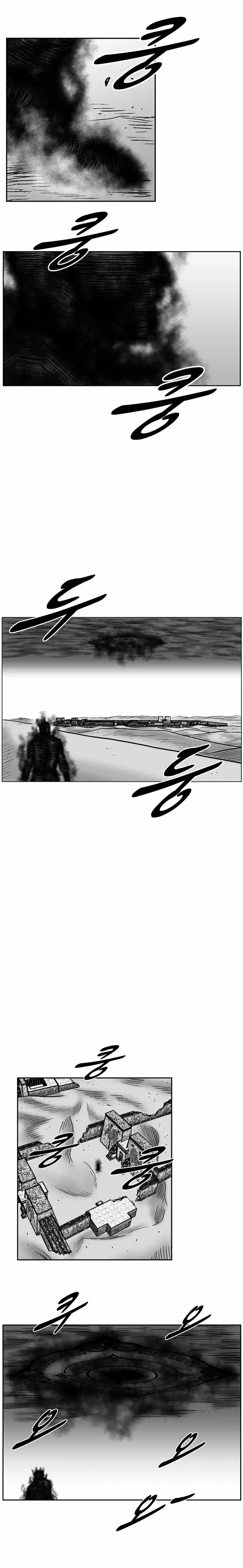 Red Storm (2012) - Capítulo 259 - Página 25 - LectorTMOo