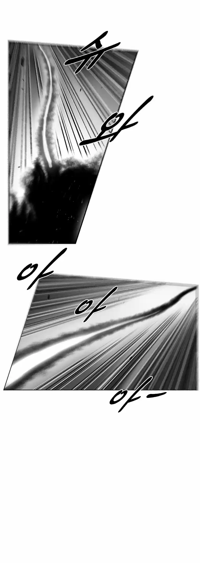 Red Storm (2012) - Capítulo 260 - Página 9 - LectorTMOo