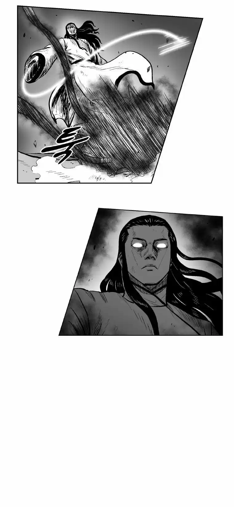 Red Storm (2012) - Capítulo 261 - Página 4 - LectorTMOo