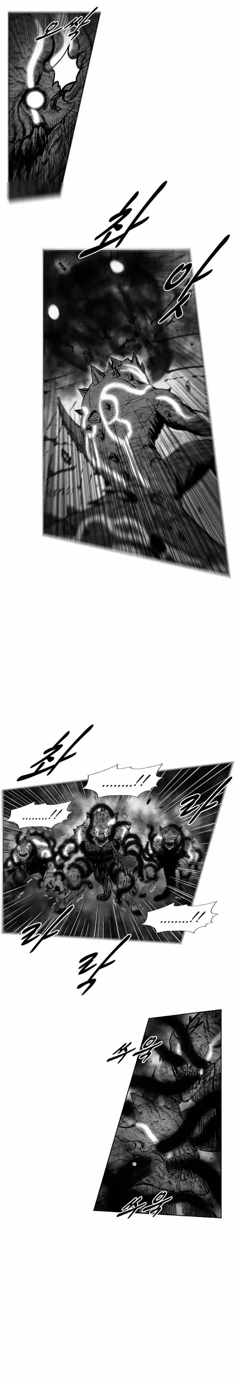 Red Storm (2012) - Capítulo 262 - Página 12 - LectorTMOo