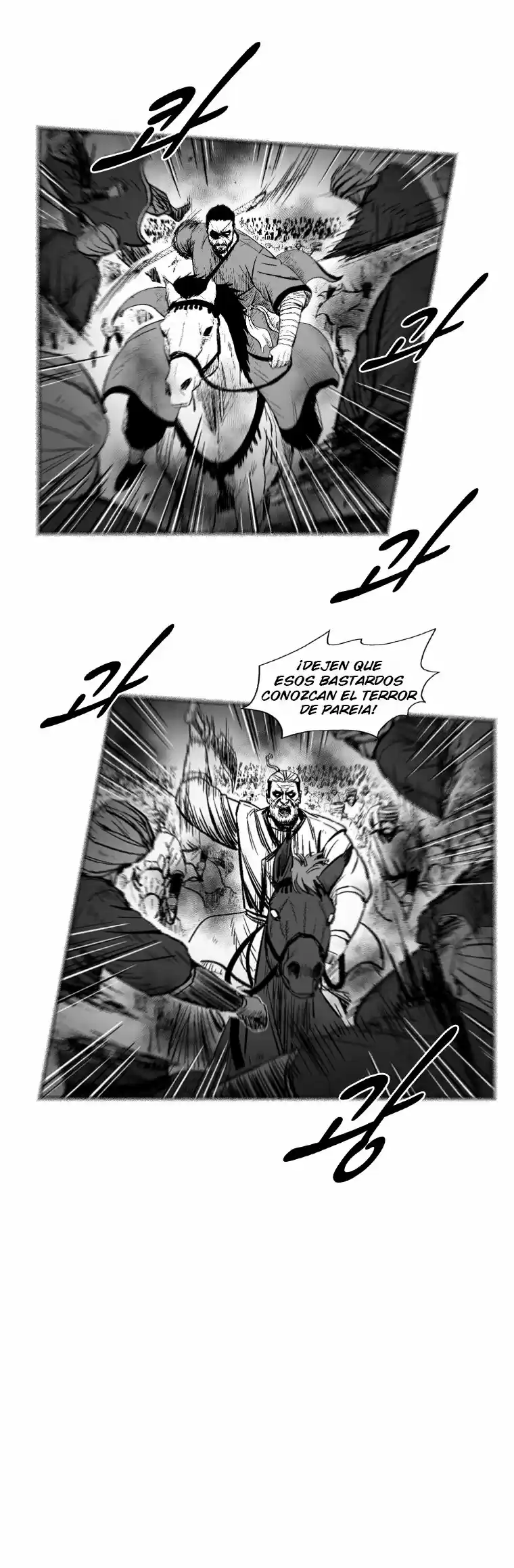 Red Storm (2012) - Capítulo 273 - Página 10 - LectorTMOo