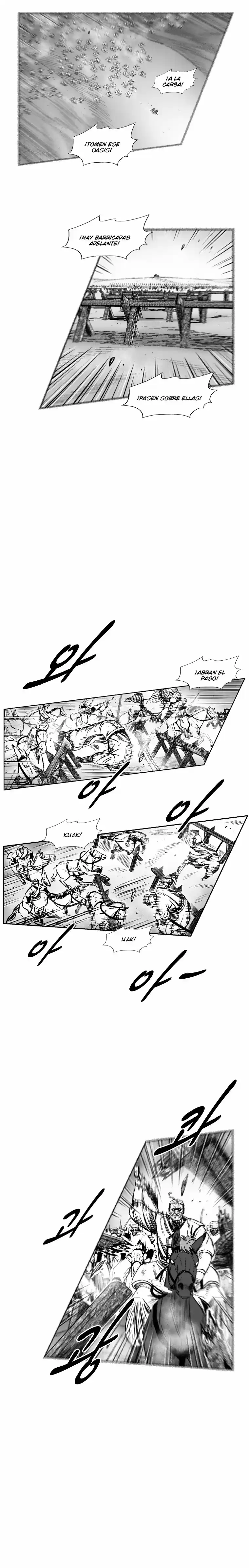 Red Storm (2012) - Capítulo 275 - Página 5 - LectorTMOo