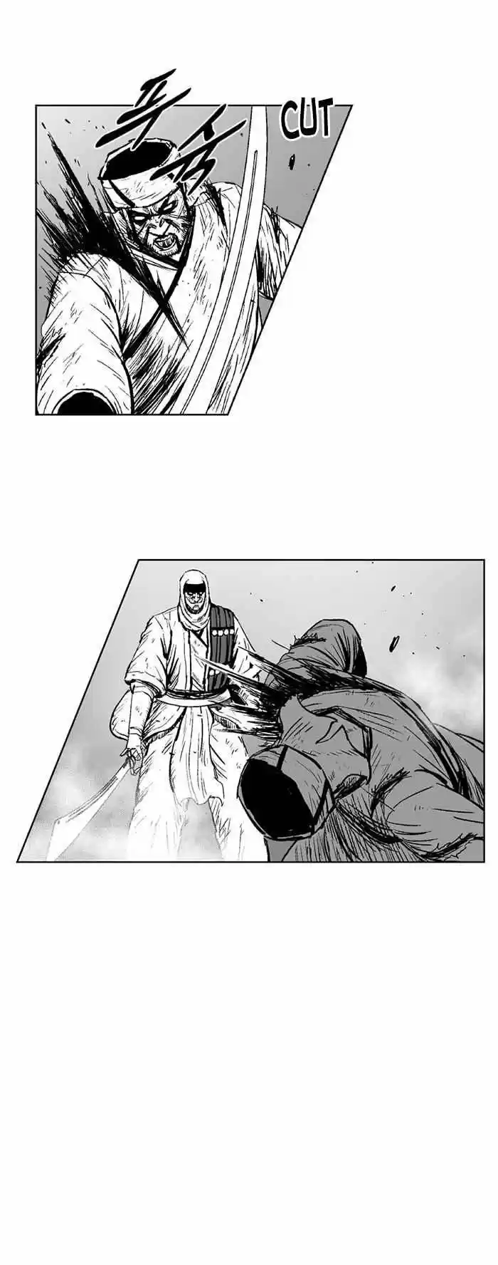 Red Storm (2012) - Capítulo 286 - Página 16 - LectorTMOo