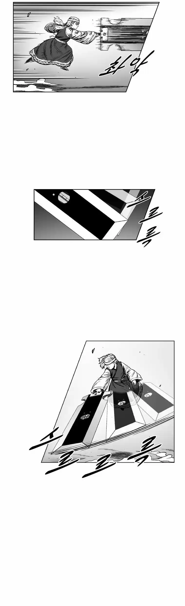 Red Storm (2012) - Capítulo 306 - Página 10 - LectorTMOo