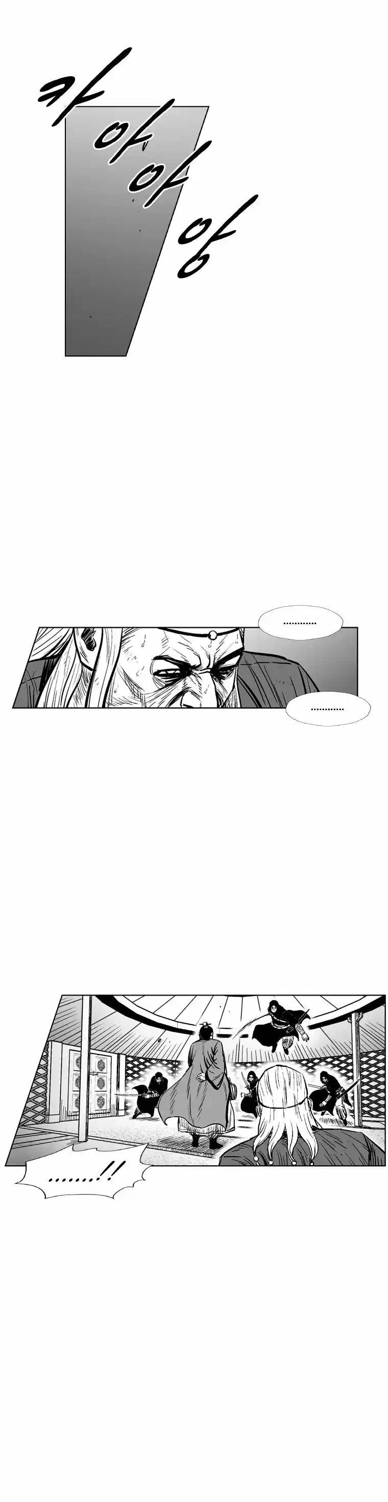 Red Storm (2012) - Capítulo 311 - Página 13 - LectorTMOo