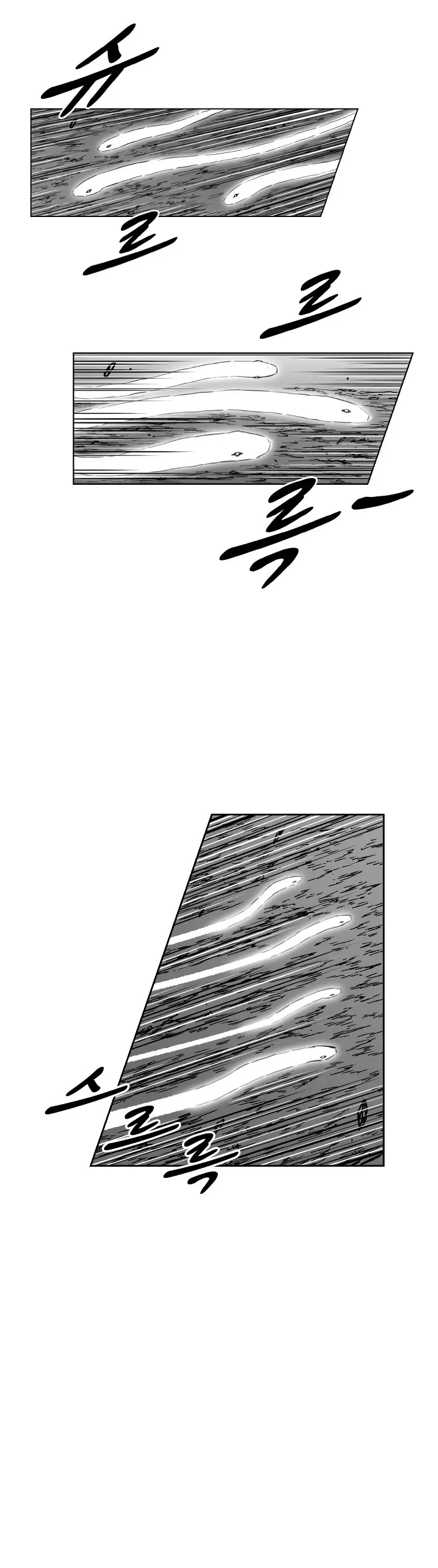 Red Storm (2012) - Capítulo 320 - Página 16 - LectorTMOo