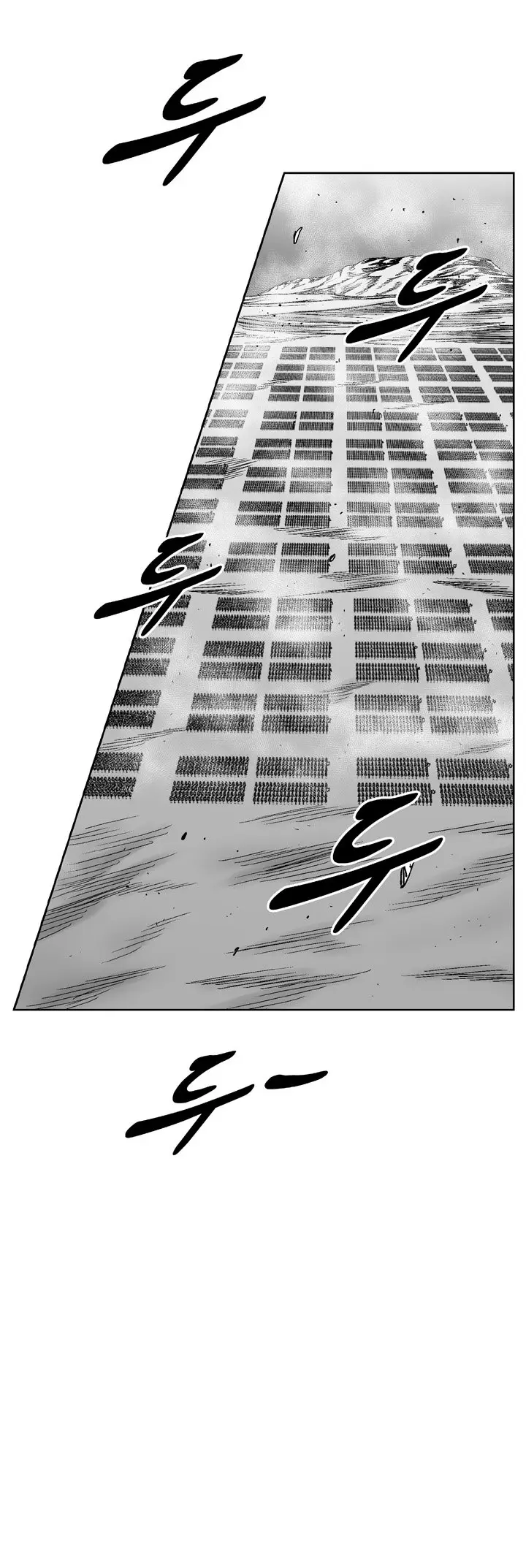 Red Storm (2012) - Capítulo 326 - Página 15 - LectorTMOo
