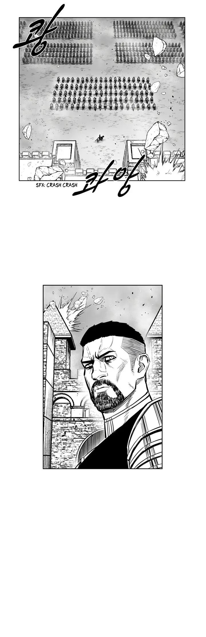 Red Storm (2012) - Capítulo 333 - Página 20 - LectorTMOo