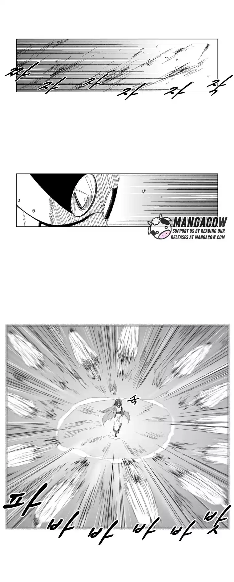 Red Storm (2012) - Capítulo 63 - Página 4 - LectorTMOo