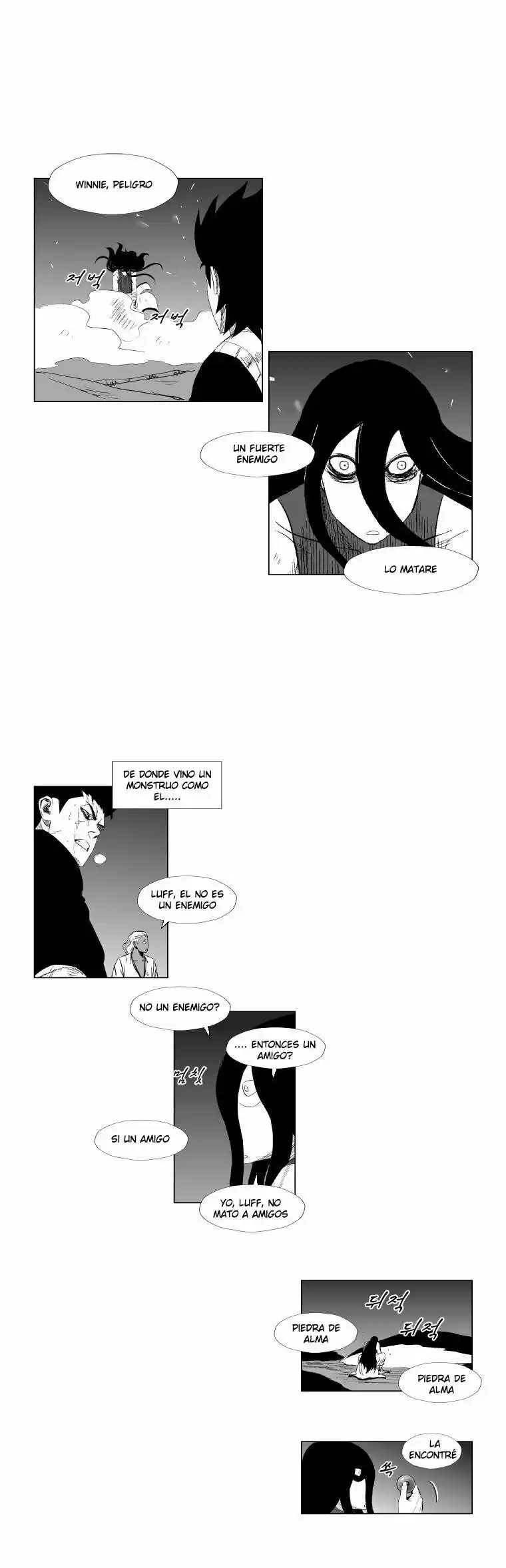 Red Storm (2012) - Capítulo 93 - Página 21 - LectorTMOo