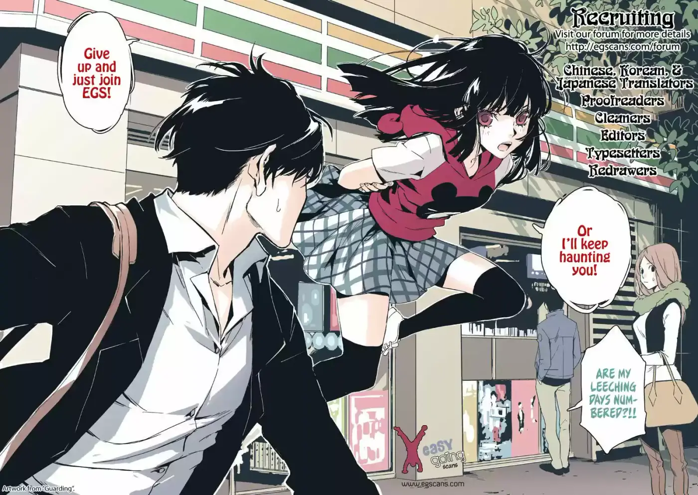 Red String (2014) - Capítulo 22 - Página 23 - LectorTMOo