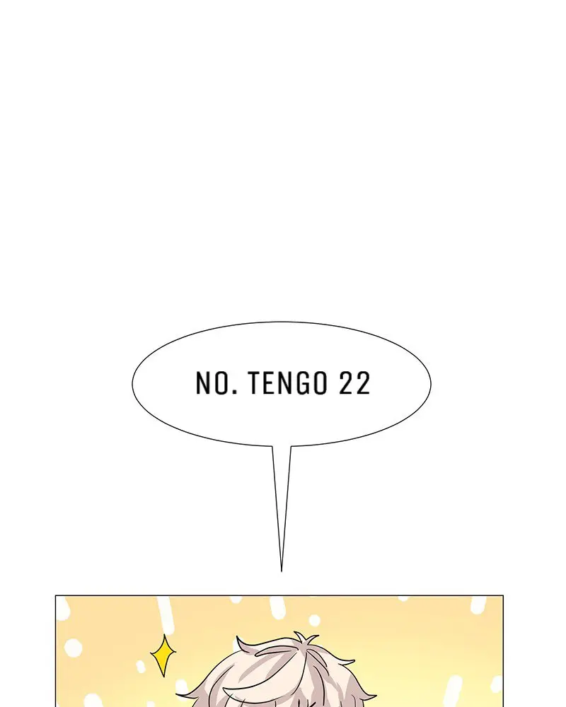 Reemplazo No Adorable (Novela) (2020) - Capítulo 1 - Página 83 - LectorTMOo