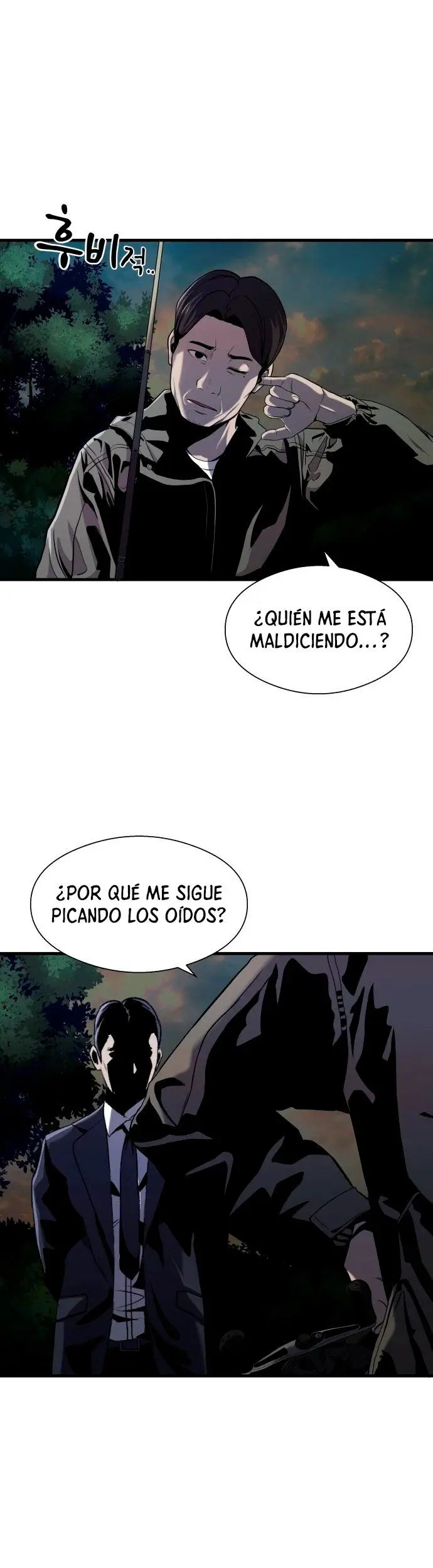 Reencarné como un pez (2022) - Capítulo 13 - Página 39 - LectorTMOo
