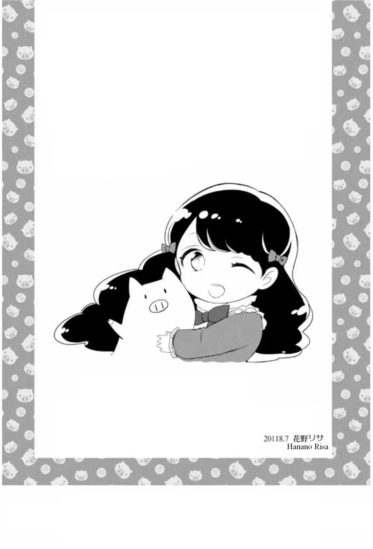 Reencarné en un Manga Shoujo como la hija cerdita de un noble (2019) - Capítulo 3.5 - Página 8 - LectorTMOo