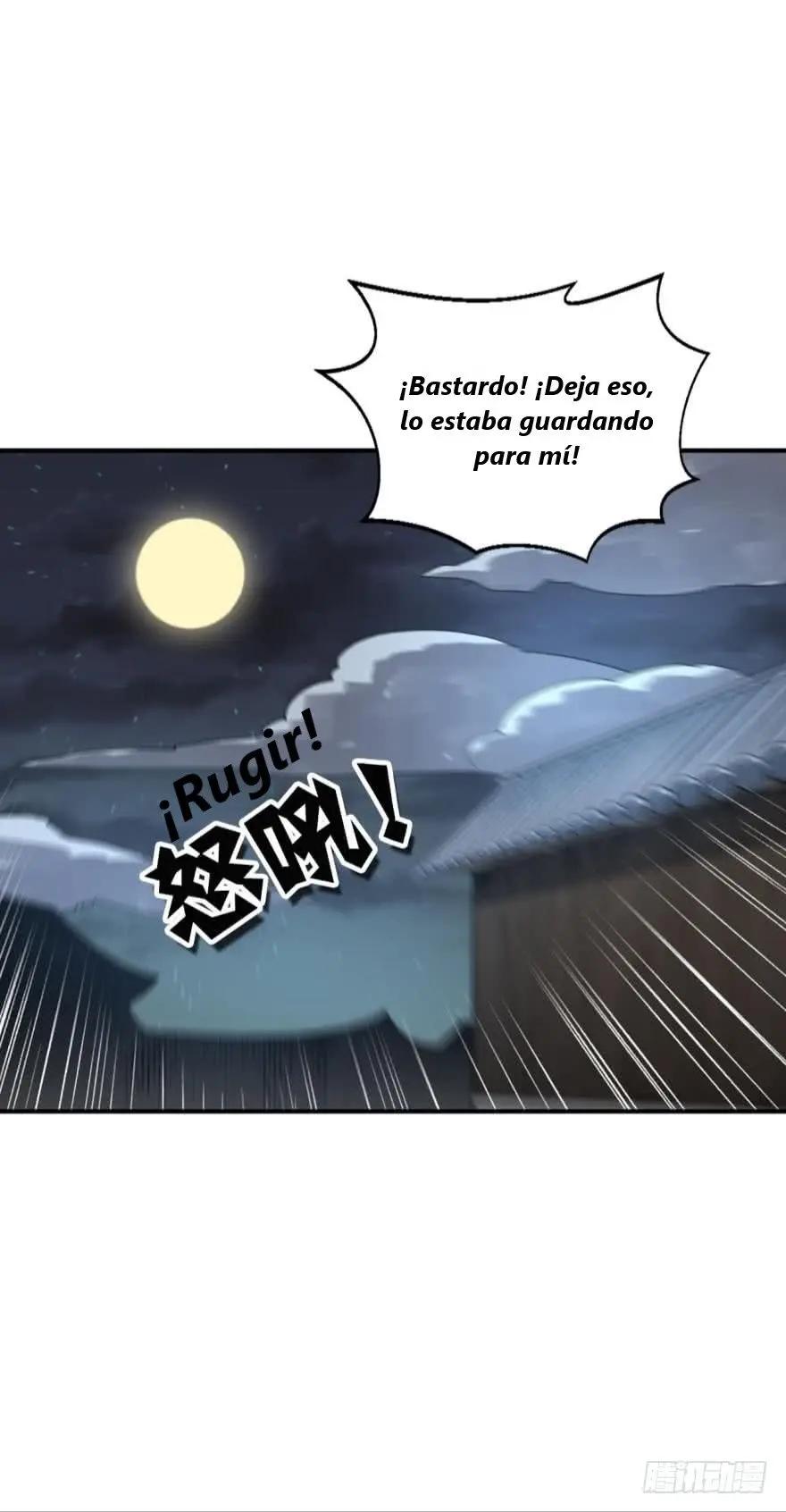 Reencarné en un Perro - Capítulo 5 - Página 29 - LectorTMOo