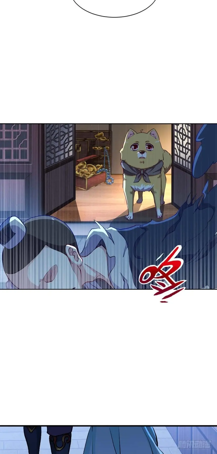 Reencarné en un Perro - Capítulo 9 - Página 32 - LectorTMOo
