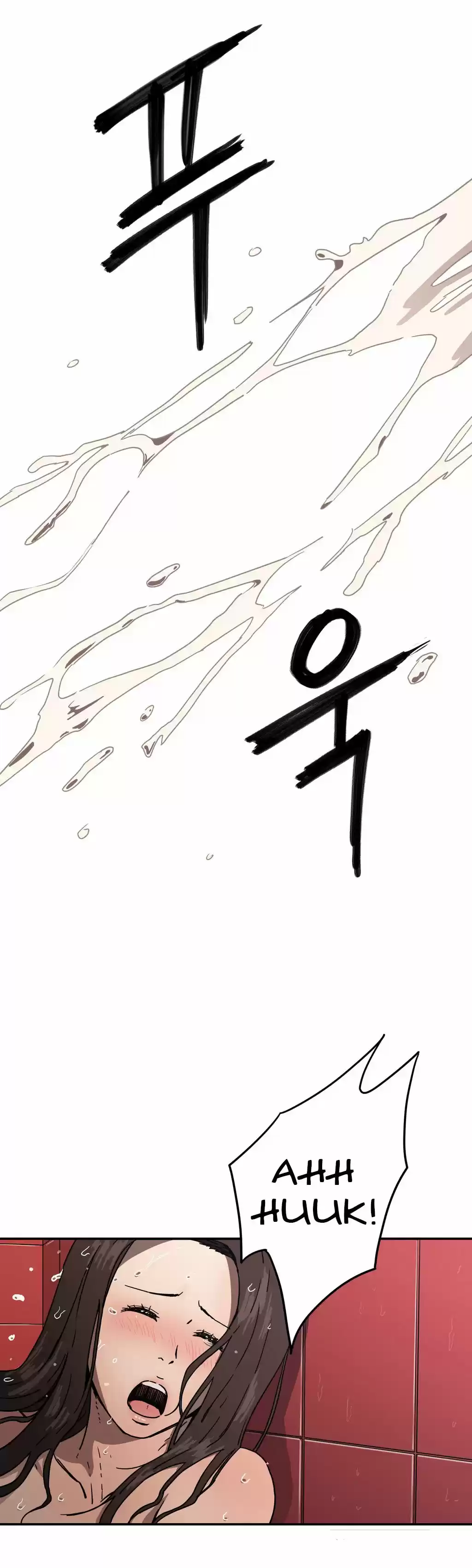 Refrain Love (2016) - Capítulo 14 - Página 38 - LectorTMOo