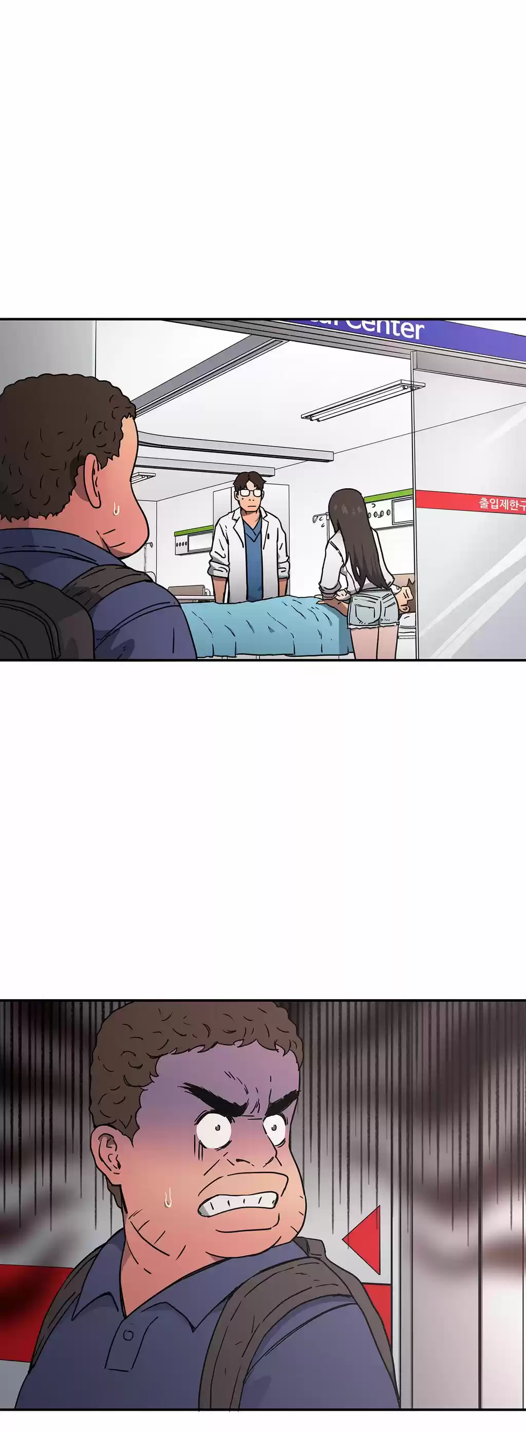 Refrain Love (2016) - Capítulo 15 - Página 16 - LectorTMOo