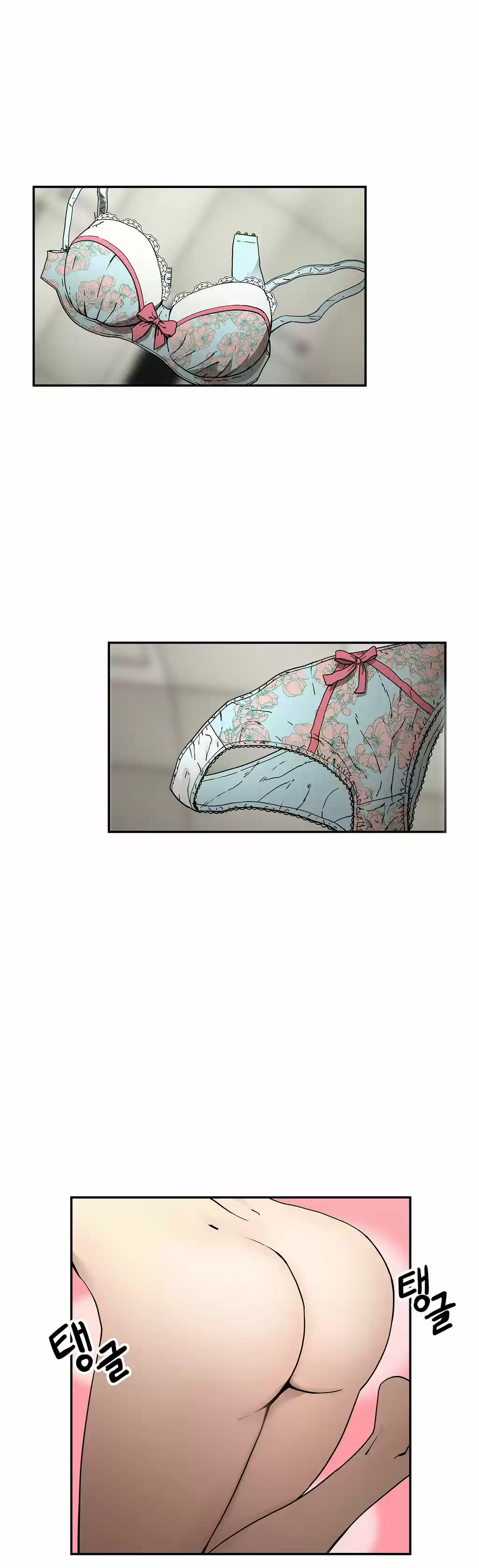 Refrain Love (2016) - Capítulo 17 - Página 24 - LectorTMOo