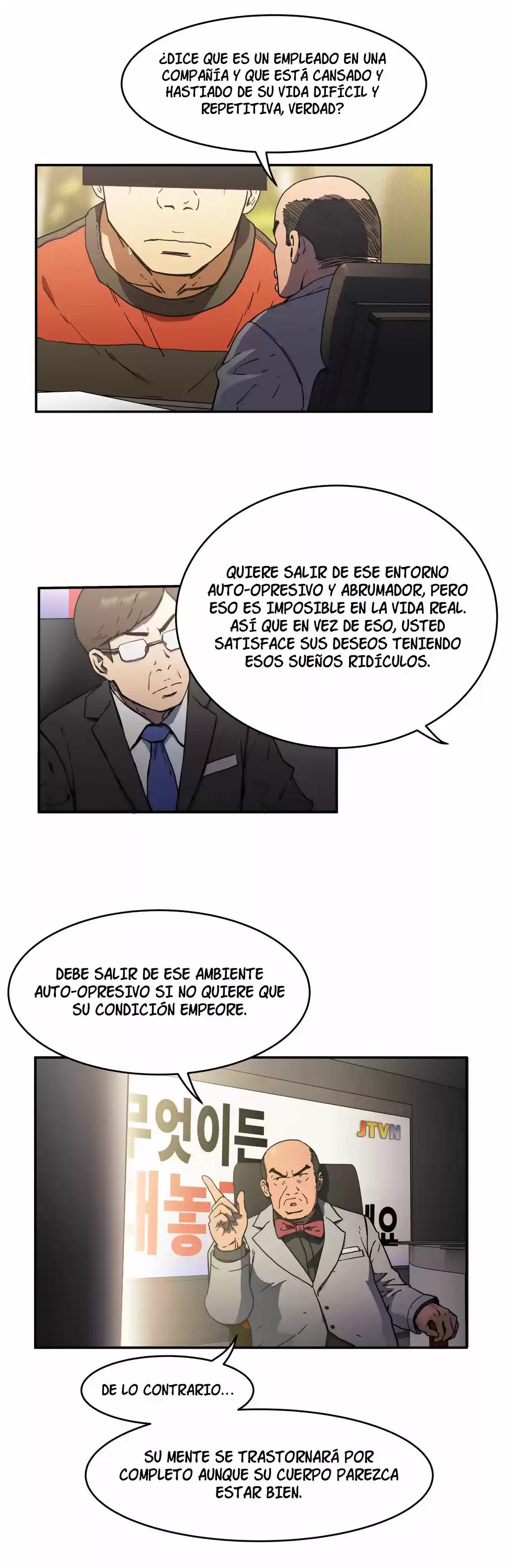 Refrain Love (2016) - Capítulo 18 - Página 16 - LectorTMOo
