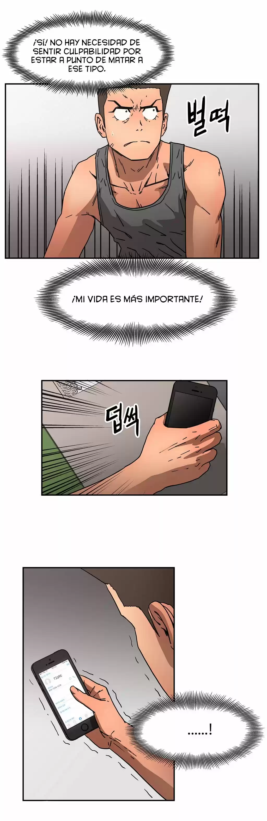 Refrain Love (2016) - Capítulo 19 - Página 27 - LectorTMOo