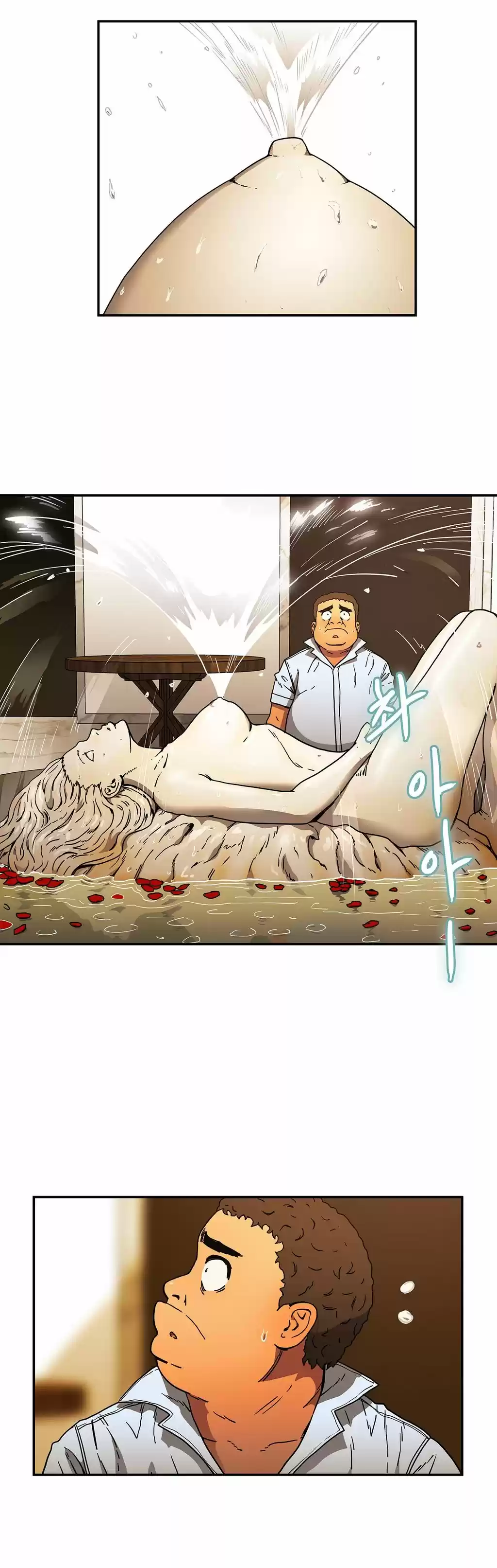 Refrain Love (2016) - Capítulo 21 - Página 13 - LectorTMOo