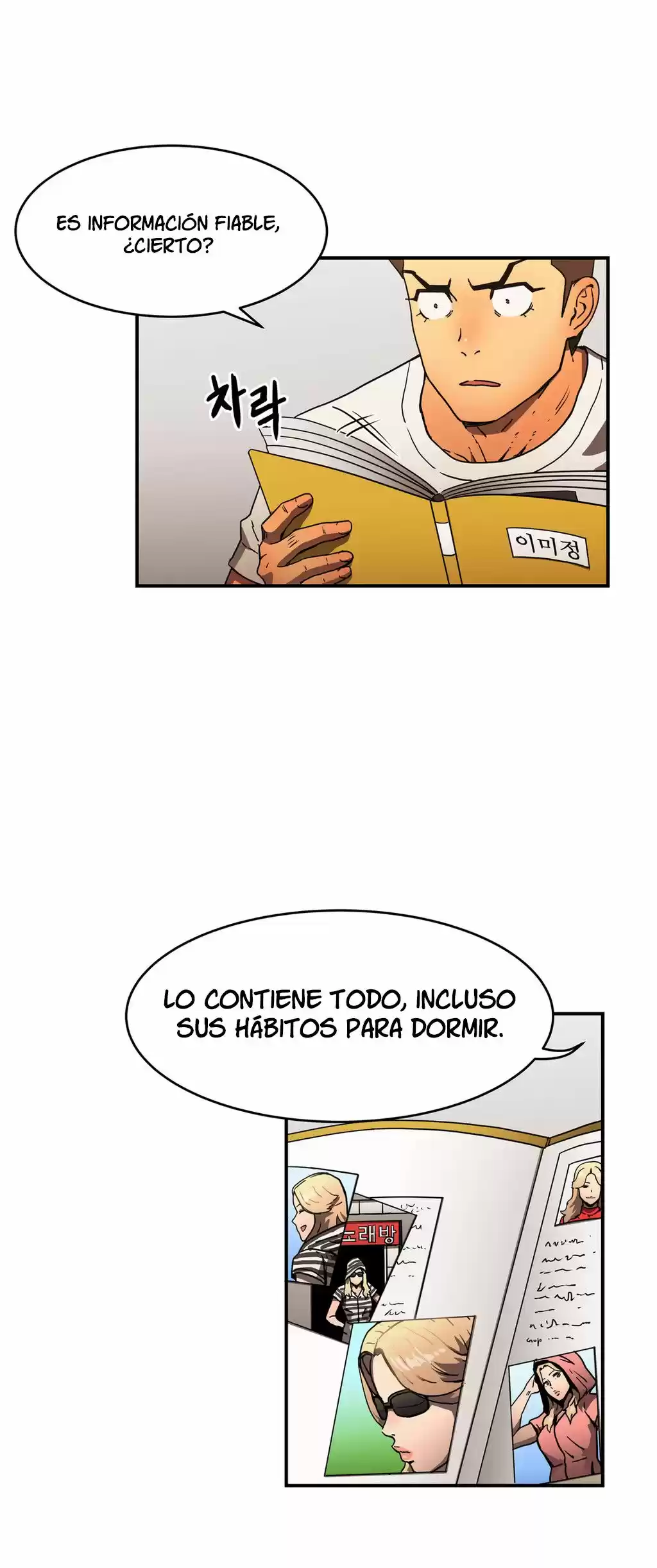 Refrain Love (2016) - Capítulo 23 - Página 9 - LectorTMOo