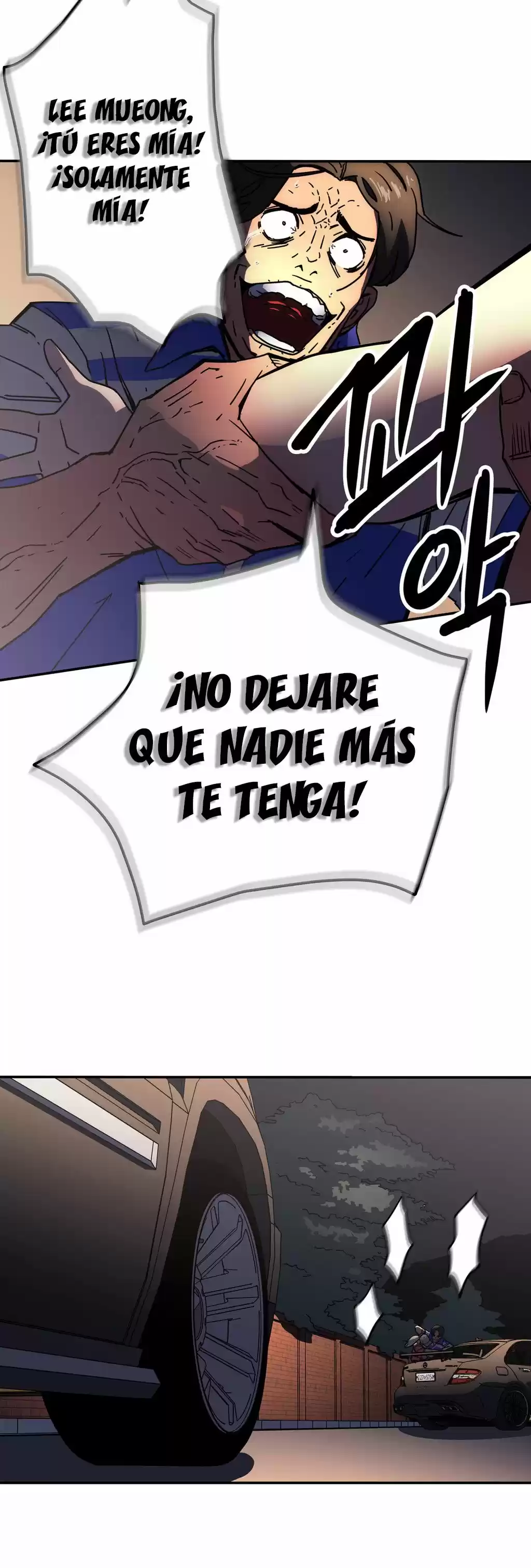 Refrain Love (2016) - Capítulo 23 - Página 25 - LectorTMOo