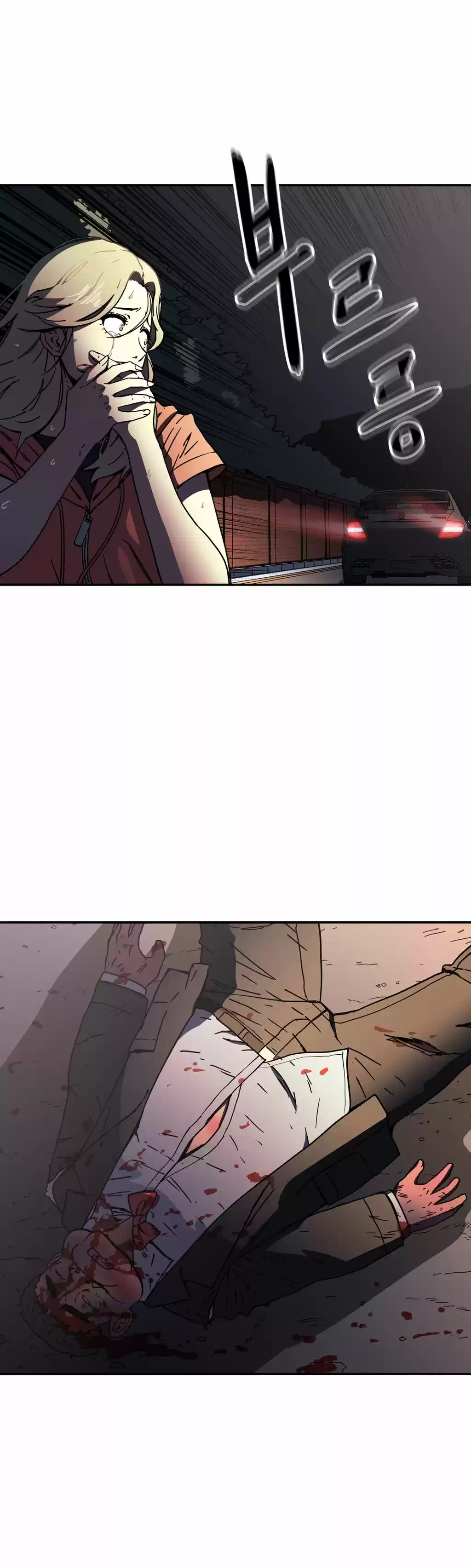 Refrain Love (2016) - Capítulo 24 - Página 31 - LectorTMOo