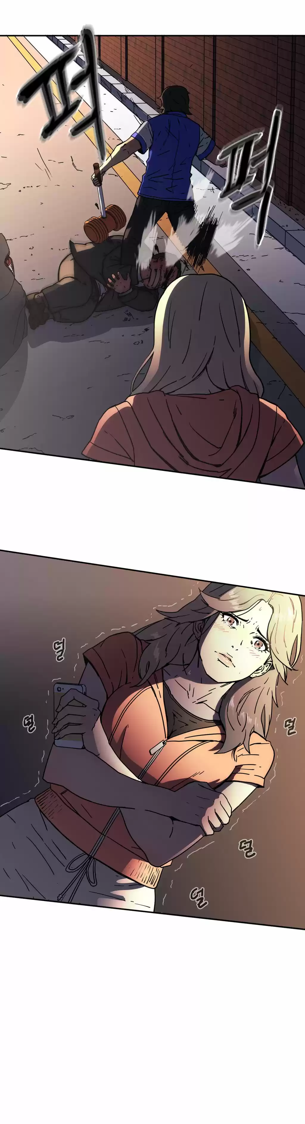 Refrain Love (2016) - Capítulo 25 - Página 17 - LectorTMOo