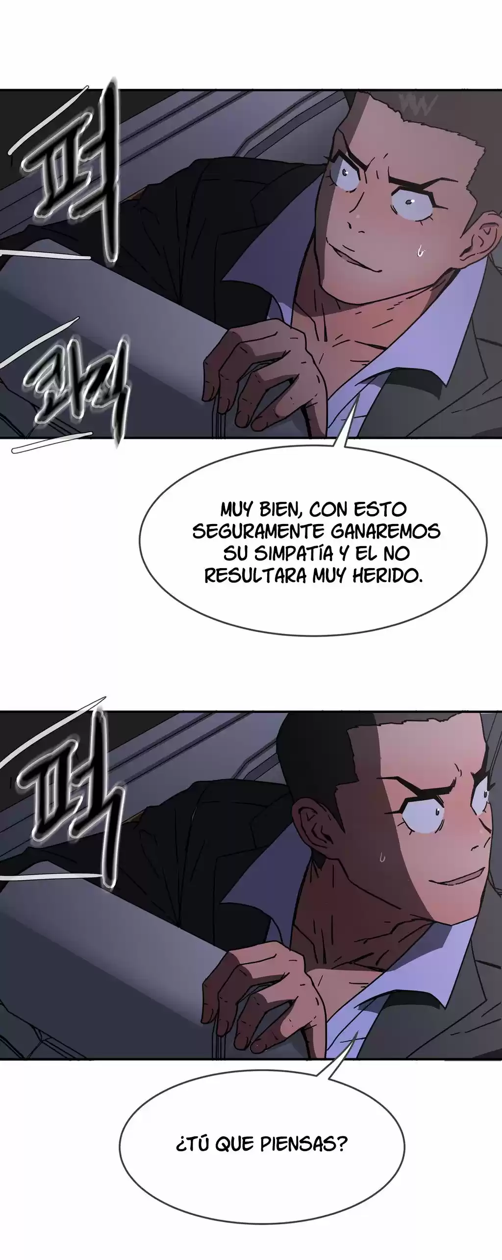 Refrain Love (2016) - Capítulo 25 - Página 18 - LectorTMOo