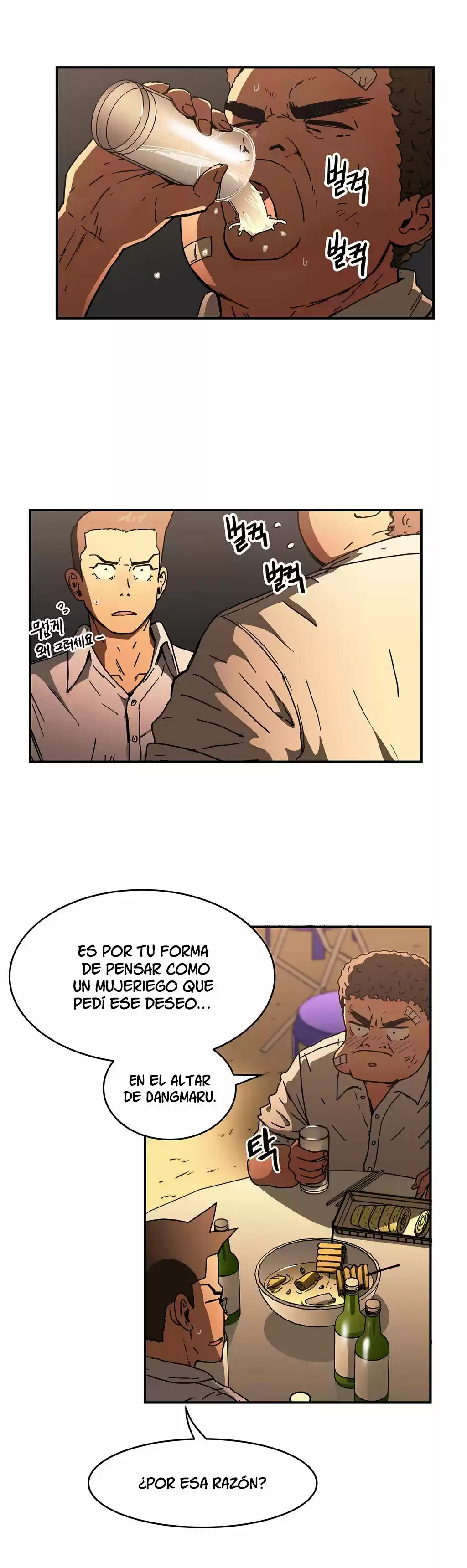 Refrain Love (2016) - Capítulo 26 - Página 13 - LectorTMOo