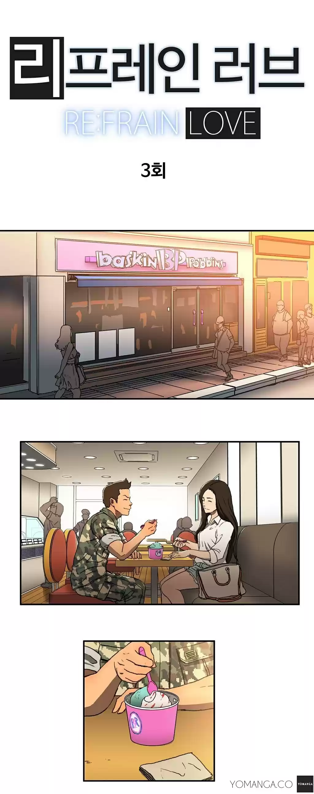 Refrain Love (2016) - Capítulo 3 - Página 3 - LectorTMOo