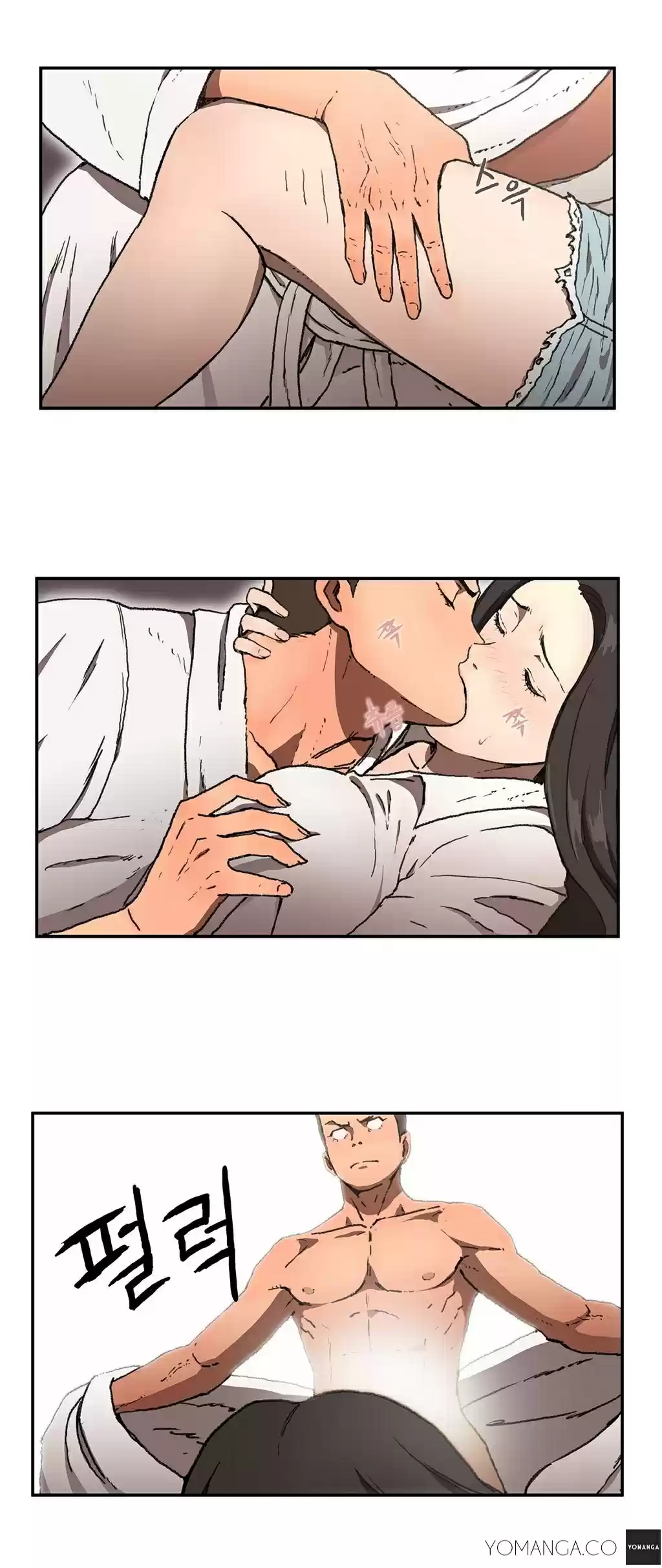 Refrain Love (2016) - Capítulo 3 - Página 14 - LectorTMOo