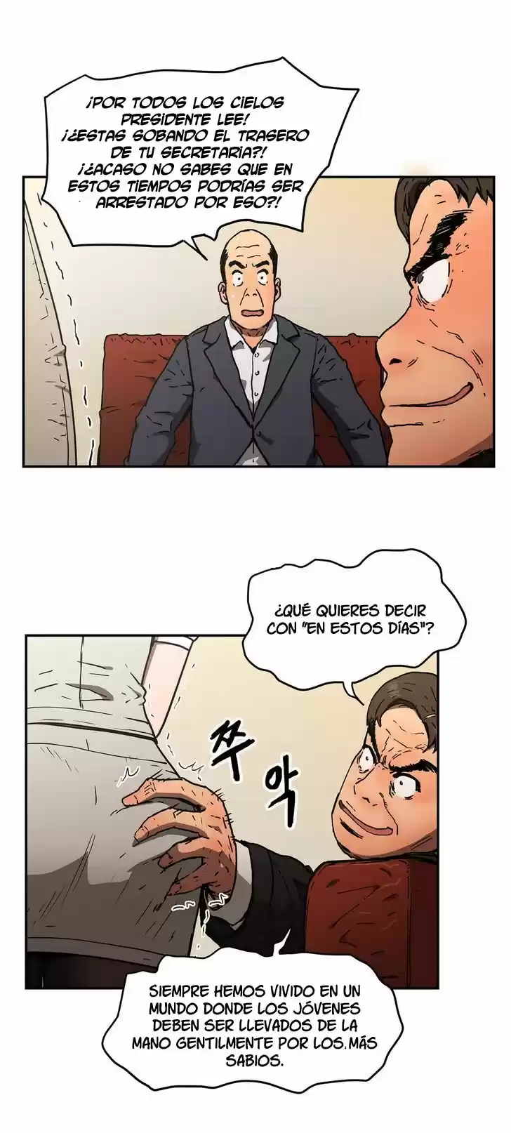 Refrain Love (2016) - Capítulo 31 - Página 19 - LectorTMOo